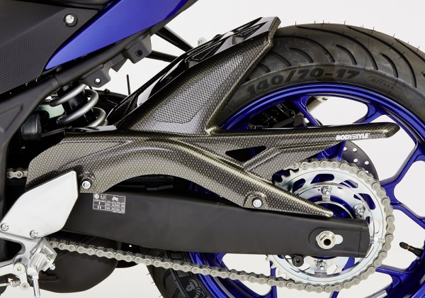 Hinterradabdeckung mit ABE - Raceline - Carbon Look - Yamaha YZF R3 (2015-)