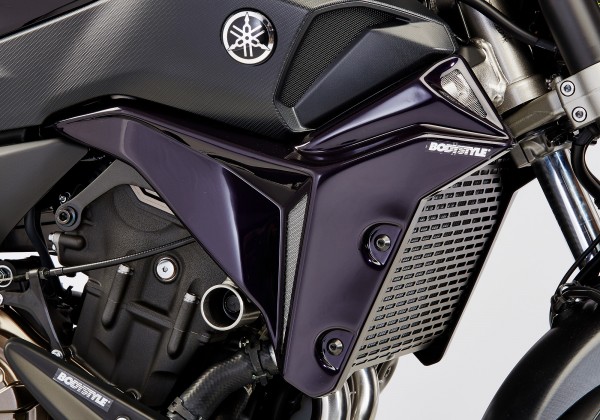Kühlerseitenverkleidung - unlackiert - Yamaha MT-07 Motocage (2017)
